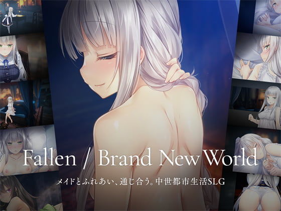 【エロ漫画raw】Fallen / Brand New World