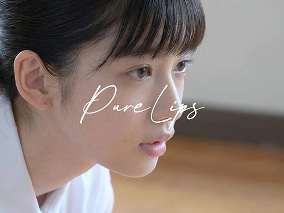 【エロ漫画raw】Pure Lips 〜純真女子校生たちのフェラチオ集〜
